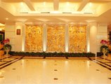 Guangdong Pearl Garden Hotel в Гуанчжоу Китай ✅. Забронировать номер онлайн по выгодной цене в Guangdong Pearl Garden Hotel. Трансфер из аэропорта.