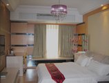 She & He Service Apartment Weite в Гуанчжоу Китай ✅. Забронировать номер онлайн по выгодной цене в She & He Service Apartment Weite. Трансфер из аэропорта.