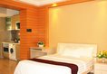 She & He Service Apartment Weite в Гуанчжоу Китай ✅. Забронировать номер онлайн по выгодной цене в She & He Service Apartment Weite. Трансфер из аэропорта.