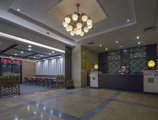 Warm Yes Business Hotel в Гуанчжоу Китай ✅. Забронировать номер онлайн по выгодной цене в Warm Yes Business Hotel. Трансфер из аэропорта.
