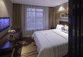 Warm Yes Business Hotel в Гуанчжоу Китай ✅. Забронировать номер онлайн по выгодной цене в Warm Yes Business Hotel. Трансфер из аэропорта.