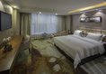 Warm Yes Business Hotel в Гуанчжоу Китай ✅. Забронировать номер онлайн по выгодной цене в Warm Yes Business Hotel. Трансфер из аэропорта.