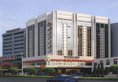 Warm Yes Business Hotel в Гуанчжоу Китай ✅. Забронировать номер онлайн по выгодной цене в Warm Yes Business Hotel. Трансфер из аэропорта.
