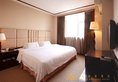 Warm Yes Business Hotel в Гуанчжоу Китай ✅. Забронировать номер онлайн по выгодной цене в Warm Yes Business Hotel. Трансфер из аэропорта.