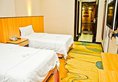 Warm Yes Business Hotel в Гуанчжоу Китай ✅. Забронировать номер онлайн по выгодной цене в Warm Yes Business Hotel. Трансфер из аэропорта.