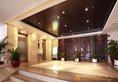 Warm Yes Business Hotel в Гуанчжоу Китай ✅. Забронировать номер онлайн по выгодной цене в Warm Yes Business Hotel. Трансфер из аэропорта.
