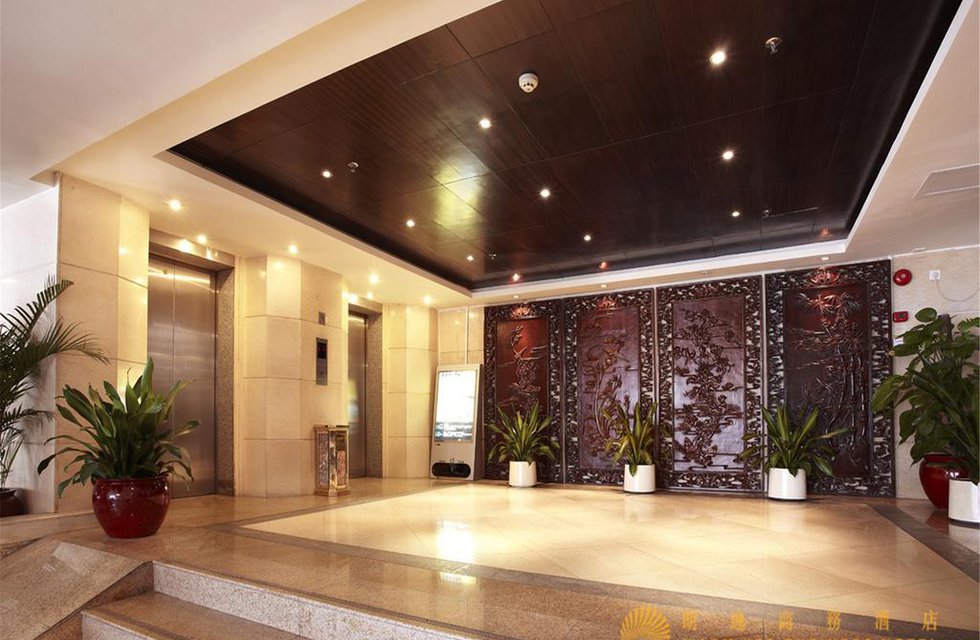 Warm Yes Business Hotel в Гуанчжоу Китай ✅. Забронировать номер онлайн по выгодной цене в Warm Yes Business Hotel. Трансфер из аэропорта.
