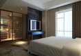 Warm Yes Business Hotel в Гуанчжоу Китай ✅. Забронировать номер онлайн по выгодной цене в Warm Yes Business Hotel. Трансфер из аэропорта.