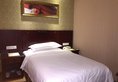Vienna Hotel Guangzhou Yuexiu West Huifu Road в Гуанчжоу Китай ✅. Забронировать номер онлайн по выгодной цене в Vienna Hotel Guangzhou Yuexiu West Huifu Road. Трансфер из аэропорта.
