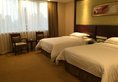 Vienna Hotel Guangzhou Yuexiu West Huifu Road в Гуанчжоу Китай ✅. Забронировать номер онлайн по выгодной цене в Vienna Hotel Guangzhou Yuexiu West Huifu Road. Трансфер из аэропорта.