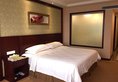 Vienna Hotel Guangzhou Yuexiu West Huifu Road в Гуанчжоу Китай ✅. Забронировать номер онлайн по выгодной цене в Vienna Hotel Guangzhou Yuexiu West Huifu Road. Трансфер из аэропорта.