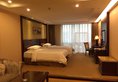 Vienna Hotel Guangzhou Yuexiu West Huifu Road в Гуанчжоу Китай ✅. Забронировать номер онлайн по выгодной цене в Vienna Hotel Guangzhou Yuexiu West Huifu Road. Трансфер из аэропорта.