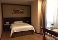 Vienna Hotel Guangzhou Yuexiu West Huifu Road в Гуанчжоу Китай ✅. Забронировать номер онлайн по выгодной цене в Vienna Hotel Guangzhou Yuexiu West Huifu Road. Трансфер из аэропорта.