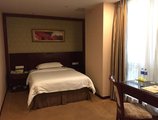 Vienna Hotel Guangzhou Yuexiu West Huifu Road в Гуанчжоу Китай ✅. Забронировать номер онлайн по выгодной цене в Vienna Hotel Guangzhou Yuexiu West Huifu Road. Трансфер из аэропорта.