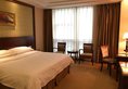 Vienna Hotel Guangzhou Yuexiu West Huifu Road в Гуанчжоу Китай ✅. Забронировать номер онлайн по выгодной цене в Vienna Hotel Guangzhou Yuexiu West Huifu Road. Трансфер из аэропорта.