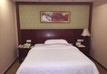 Vienna Hotel Guangzhou Yuexiu West Huifu Road в Гуанчжоу Китай ✅. Забронировать номер онлайн по выгодной цене в Vienna Hotel Guangzhou Yuexiu West Huifu Road. Трансфер из аэропорта.
