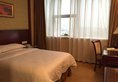 Vienna Hotel Guangzhou Yuexiu West Huifu Road в Гуанчжоу Китай ✅. Забронировать номер онлайн по выгодной цене в Vienna Hotel Guangzhou Yuexiu West Huifu Road. Трансфер из аэропорта.