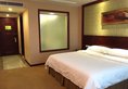 Vienna Hotel Guangzhou Yuexiu West Huifu Road в Гуанчжоу Китай ✅. Забронировать номер онлайн по выгодной цене в Vienna Hotel Guangzhou Yuexiu West Huifu Road. Трансфер из аэропорта.