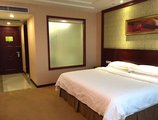 Vienna Hotel Guangzhou Yuexiu West Huifu Road в Гуанчжоу Китай ✅. Забронировать номер онлайн по выгодной цене в Vienna Hotel Guangzhou Yuexiu West Huifu Road. Трансфер из аэропорта.