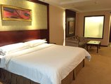 Vienna Hotel Guangzhou Yuexiu West Huifu Road в Гуанчжоу Китай ✅. Забронировать номер онлайн по выгодной цене в Vienna Hotel Guangzhou Yuexiu West Huifu Road. Трансфер из аэропорта.