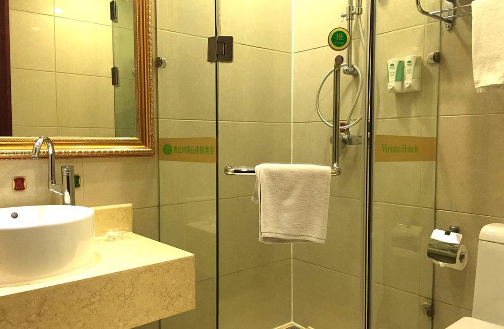 Vienna Hotel Guangzhou Yuexiu West Huifu Road в Гуанчжоу Китай ✅. Забронировать номер онлайн по выгодной цене в Vienna Hotel Guangzhou Yuexiu West Huifu Road. Трансфер из аэропорта.