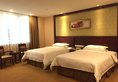 Vienna Hotel Guangzhou Yuexiu West Huifu Road в Гуанчжоу Китай ✅. Забронировать номер онлайн по выгодной цене в Vienna Hotel Guangzhou Yuexiu West Huifu Road. Трансфер из аэропорта.