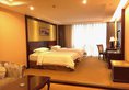 Vienna Hotel Guangzhou Yuexiu West Huifu Road в Гуанчжоу Китай ✅. Забронировать номер онлайн по выгодной цене в Vienna Hotel Guangzhou Yuexiu West Huifu Road. Трансфер из аэропорта.
