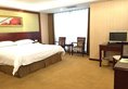 Vienna Hotel Guangzhou Yuexiu West Huifu Road в Гуанчжоу Китай ✅. Забронировать номер онлайн по выгодной цене в Vienna Hotel Guangzhou Yuexiu West Huifu Road. Трансфер из аэропорта.