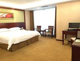 Vienna Hotel Guangzhou Yuexiu West Huifu Road в Гуанчжоу Китай ✅. Забронировать номер онлайн по выгодной цене в Vienna Hotel Guangzhou Yuexiu West Huifu Road. Трансфер из аэропорта.