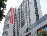 U Hotel Apartment Hopsen Plaza Branch в Гуанчжоу Китай ✅. Забронировать номер онлайн по выгодной цене в U Hotel Apartment Hopsen Plaza Branch. Трансфер из аэропорта.