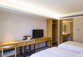 JI Hotel Guangzhou Tianhe East Railway Station в Гуанчжоу Китай ✅. Забронировать номер онлайн по выгодной цене в JI Hotel Guangzhou Tianhe East Railway Station. Трансфер из аэропорта.