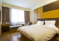 JI Hotel Guangzhou Tianhe East Railway Station в Гуанчжоу Китай ✅. Забронировать номер онлайн по выгодной цене в JI Hotel Guangzhou Tianhe East Railway Station. Трансфер из аэропорта.