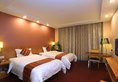 Nanfang Dasha Hotel в Гуанчжоу Китай ✅. Забронировать номер онлайн по выгодной цене в Nanfang Dasha Hotel. Трансфер из аэропорта.