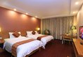 Nanfang Dasha Hotel в Гуанчжоу Китай ✅. Забронировать номер онлайн по выгодной цене в Nanfang Dasha Hotel. Трансфер из аэропорта.