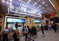 Nanfang Dasha Hotel в Гуанчжоу Китай ✅. Забронировать номер онлайн по выгодной цене в Nanfang Dasha Hotel. Трансфер из аэропорта.