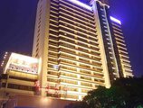 Guangzhou Hotel в Гуанчжоу Китай ✅. Забронировать номер онлайн по выгодной цене в Guangzhou Hotel. Трансфер из аэропорта.