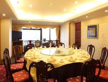 Guangzhou Hotel в Гуанчжоу Китай ✅. Забронировать номер онлайн по выгодной цене в Guangzhou Hotel. Трансфер из аэропорта.