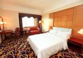Gardford International Hotel в Гуанчжоу Китай ✅. Забронировать номер онлайн по выгодной цене в Gardford International Hotel. Трансфер из аэропорта.