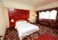 Gardford International Hotel в Гуанчжоу Китай ✅. Забронировать номер онлайн по выгодной цене в Gardford International Hotel. Трансфер из аэропорта.