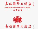 Gardford International Hotel в Гуанчжоу Китай ✅. Забронировать номер онлайн по выгодной цене в Gardford International Hotel. Трансфер из аэропорта.
