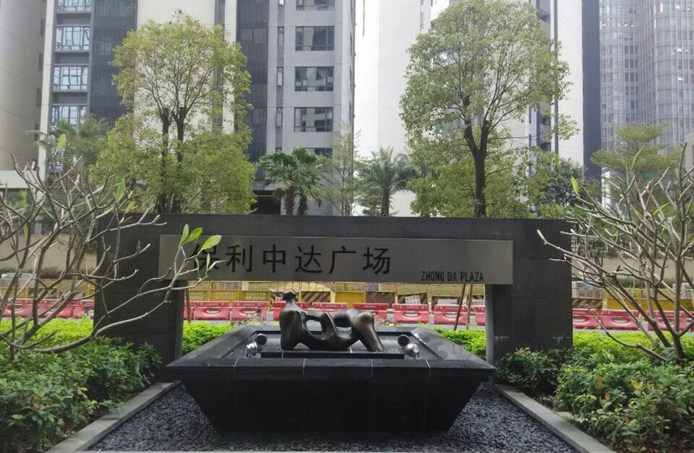 WAIFIDEN Apartment Poly D Branch в Гуанчжоу Китай ✅. Забронировать номер онлайн по выгодной цене в WAIFIDEN Apartment Poly D Branch. Трансфер из аэропорта.