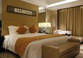 Hotel Nikko Guangzhou в Гуанчжоу Китай ✅. Забронировать номер онлайн по выгодной цене в Hotel Nikko Guangzhou. Трансфер из аэропорта.