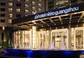 Hotel Nikko Guangzhou в Гуанчжоу Китай ✅. Забронировать номер онлайн по выгодной цене в Hotel Nikko Guangzhou. Трансфер из аэропорта.