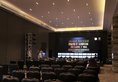 Fo'ao Vaperse Square Apartment в Гуанчжоу Китай ✅. Забронировать номер онлайн по выгодной цене в Fo'ao Vaperse Square Apartment. Трансфер из аэропорта.