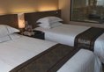 Skyline Plaza Hotel Guangzhou в Гуанчжоу Китай ✅. Забронировать номер онлайн по выгодной цене в Skyline Plaza Hotel Guangzhou. Трансфер из аэропорта.