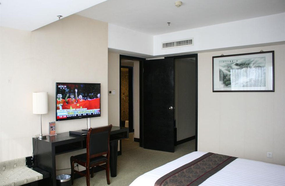 Skyline Plaza Hotel Guangzhou в Гуанчжоу Китай ✅. Забронировать номер онлайн по выгодной цене в Skyline Plaza Hotel Guangzhou. Трансфер из аэропорта.