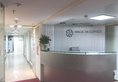 Skyline Plaza Hotel Guangzhou в Гуанчжоу Китай ✅. Забронировать номер онлайн по выгодной цене в Skyline Plaza Hotel Guangzhou. Трансфер из аэропорта.
