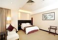 Skyline Plaza Hotel Guangzhou в Гуанчжоу Китай ✅. Забронировать номер онлайн по выгодной цене в Skyline Plaza Hotel Guangzhou. Трансфер из аэропорта.