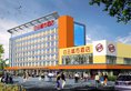 Guangdong Baiyun City Hotel в Гуанчжоу Китай ✅. Забронировать номер онлайн по выгодной цене в Guangdong Baiyun City Hotel. Трансфер из аэропорта.
