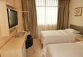 Guangdong Baiyun City Hotel в Гуанчжоу Китай ✅. Забронировать номер онлайн по выгодной цене в Guangdong Baiyun City Hotel. Трансфер из аэропорта.
